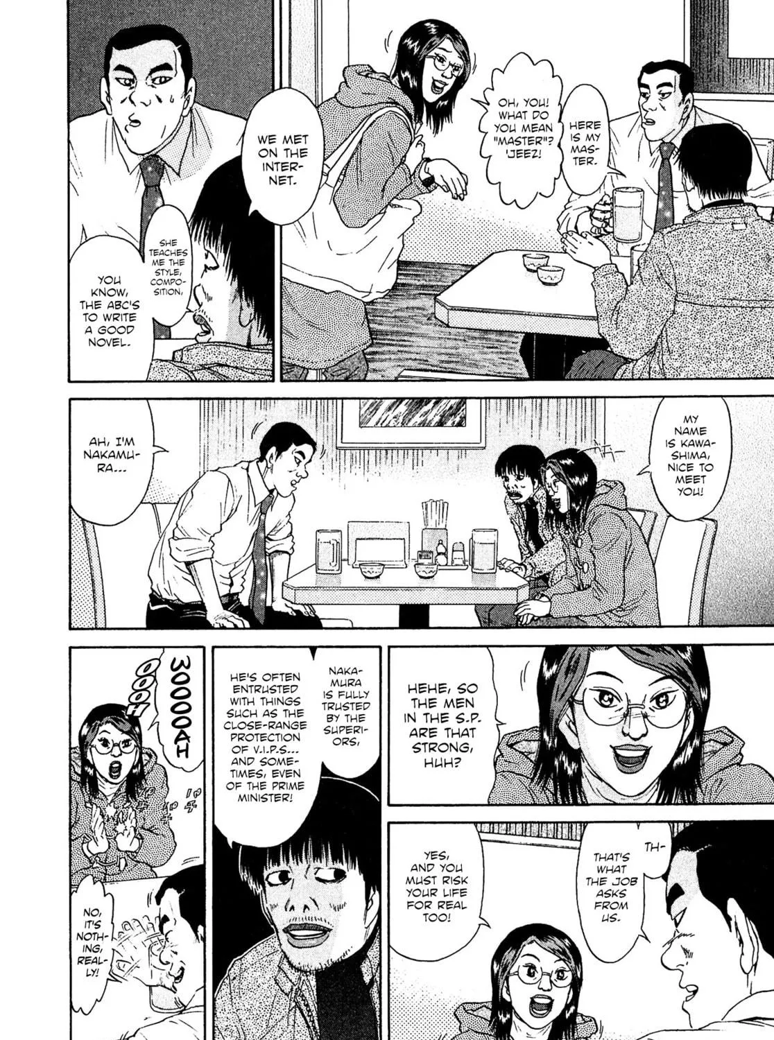Read Kiichi VS chapter 43 image 18 on Lezhin