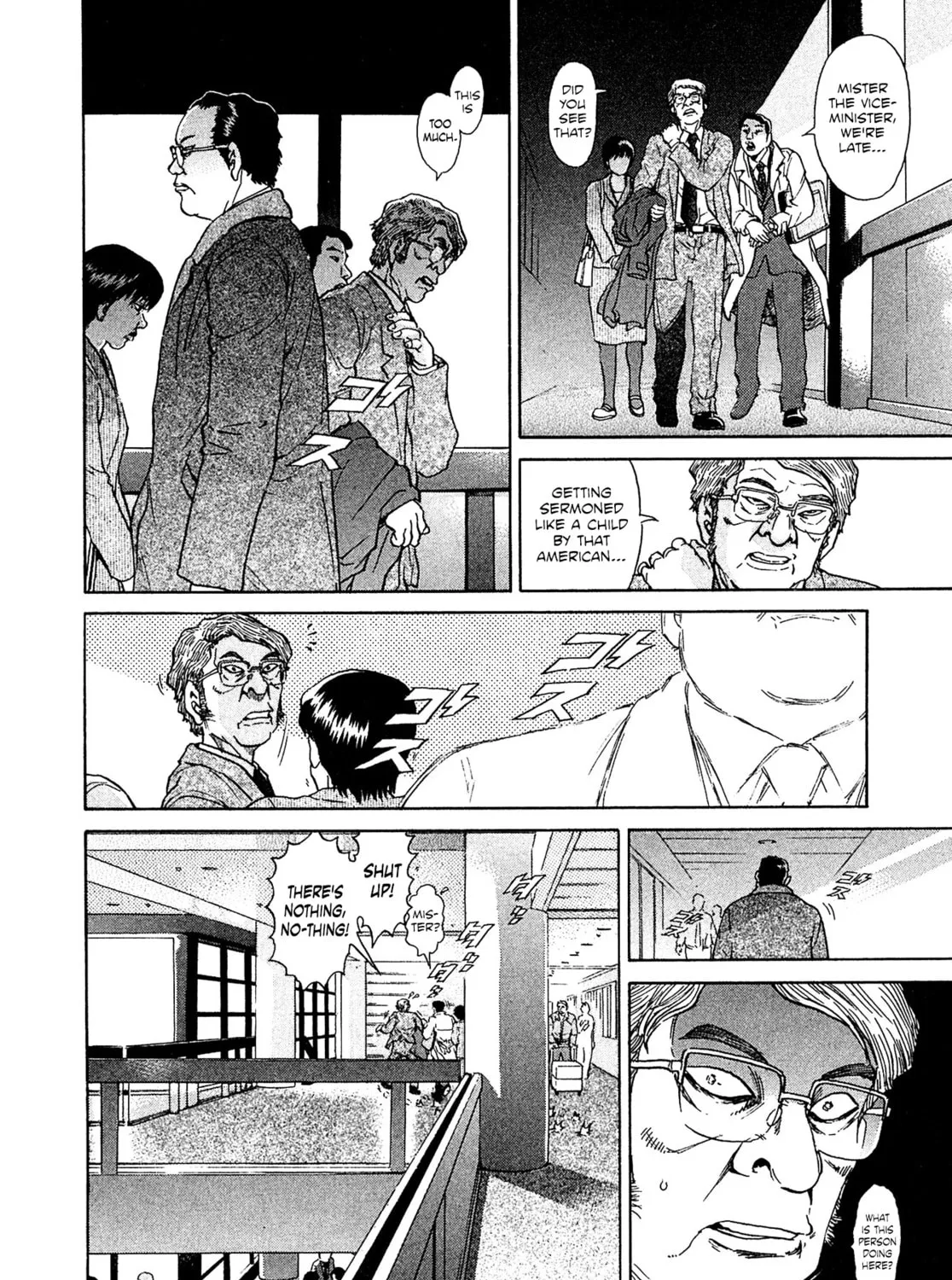 Read Kiichi VS chapter 43 image 2 on Lezhin