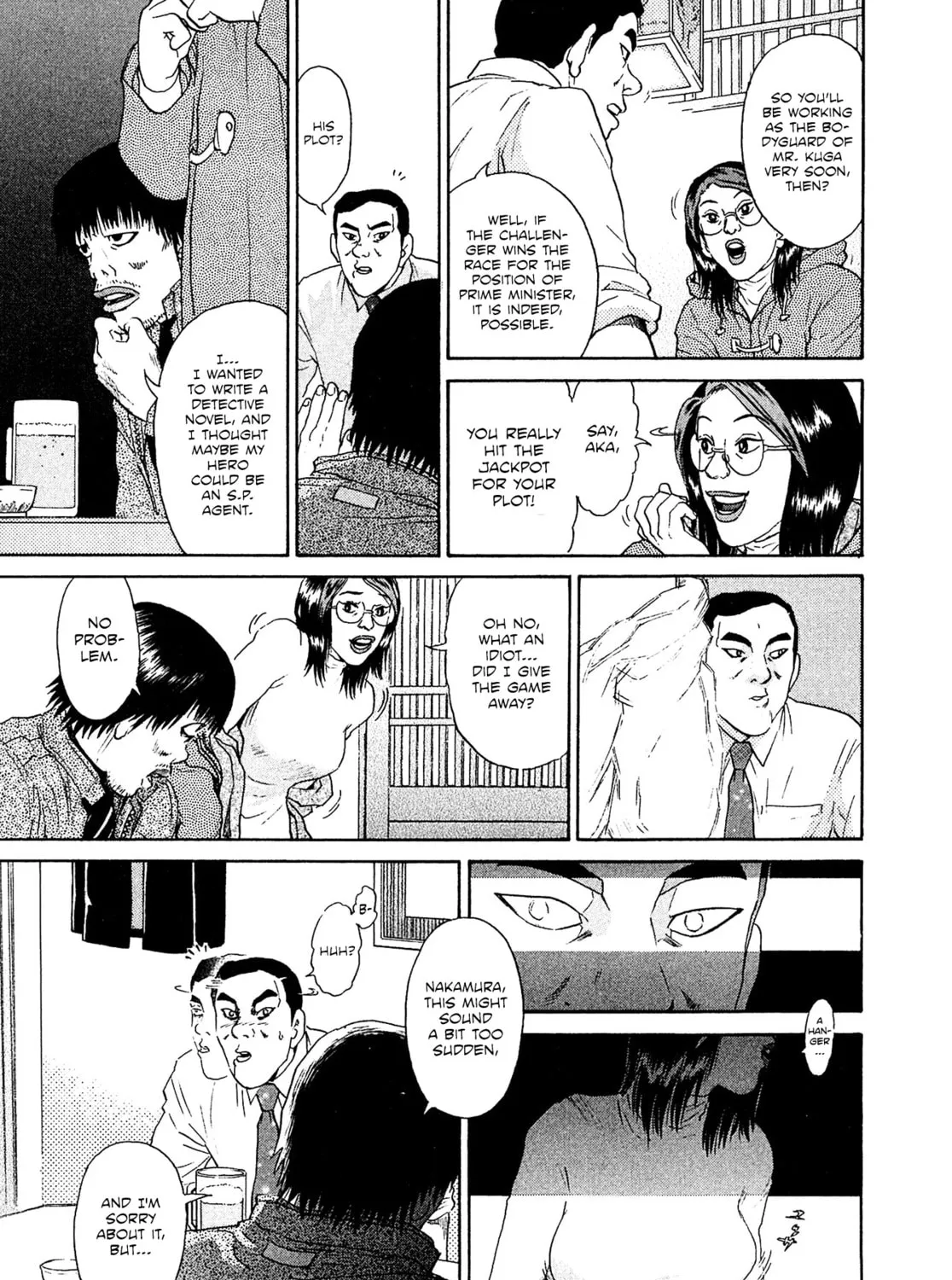 Read Kiichi VS chapter 43 image 20 on Lezhin