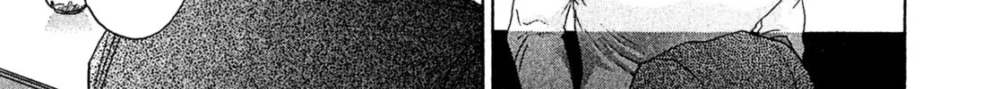 Read Kiichi VS chapter 43 image 21 on Lezhin