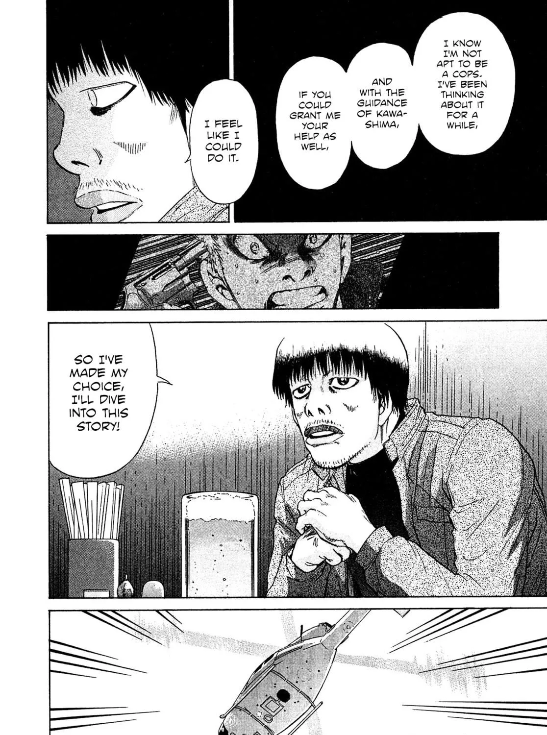 Read Kiichi VS chapter 43 image 22 on Lezhin