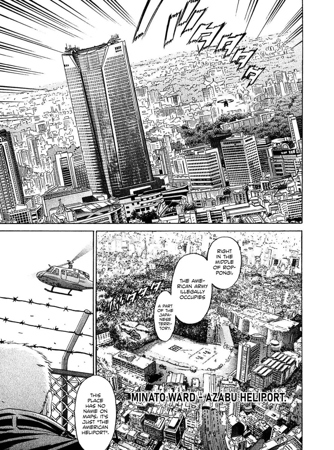 Read Kiichi VS chapter 43 image 24 on Lezhin