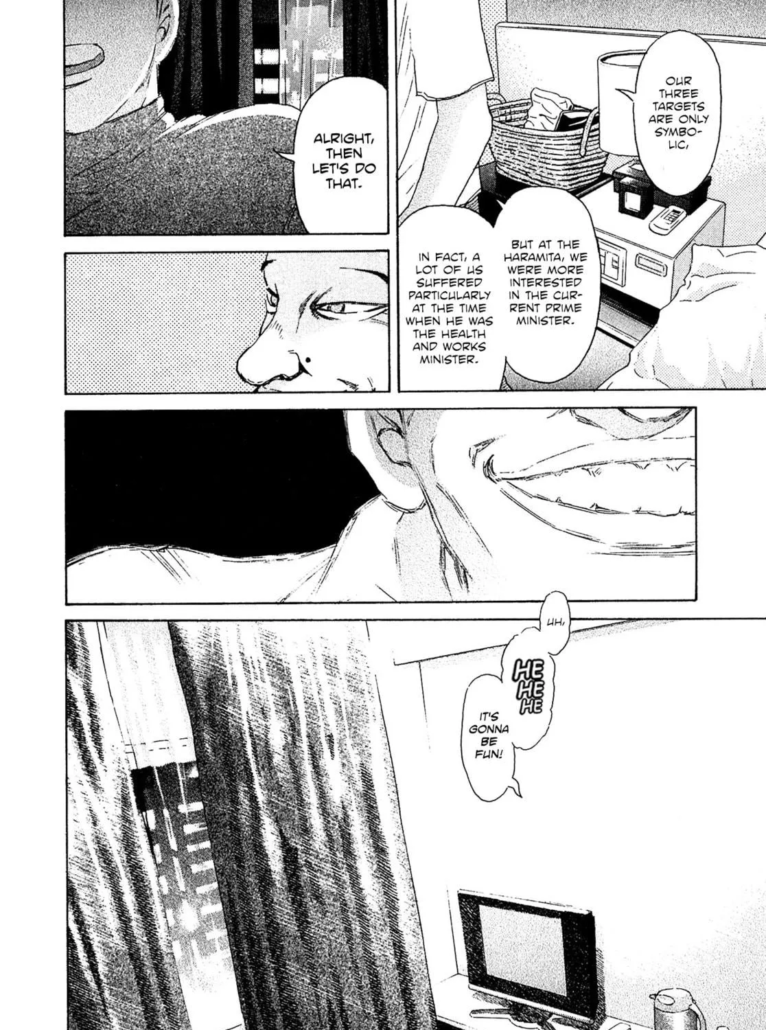 Read Kiichi VS chapter 43 image 38 on Lezhin