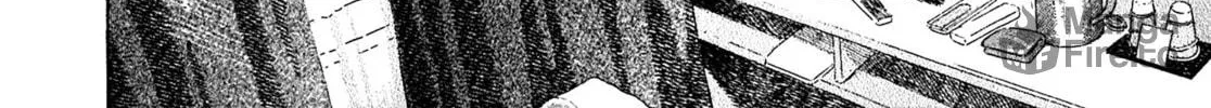 Read Kiichi VS chapter 43 image 39 on Lezhin