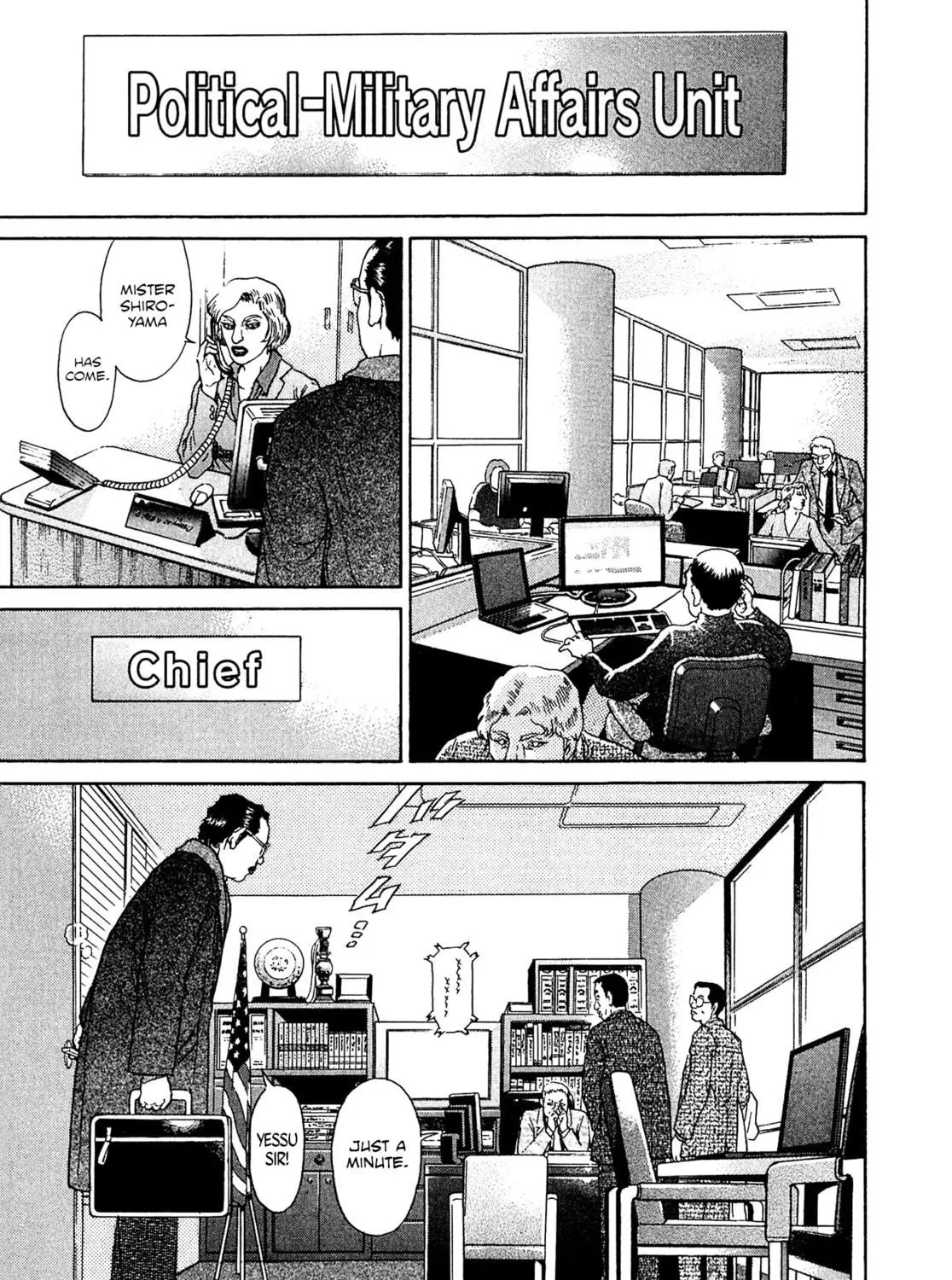 Read Kiichi VS chapter 43 image 4 on Lezhin