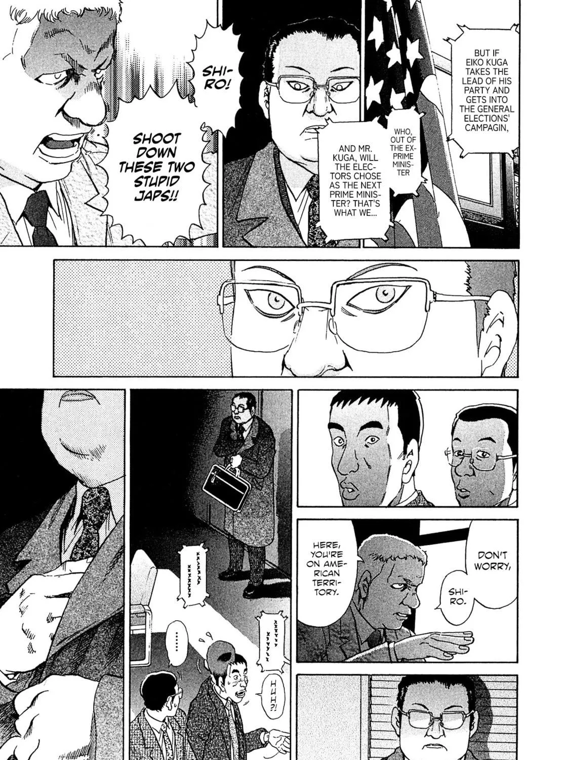 Read Kiichi VS chapter 43 image 8 on Lezhin