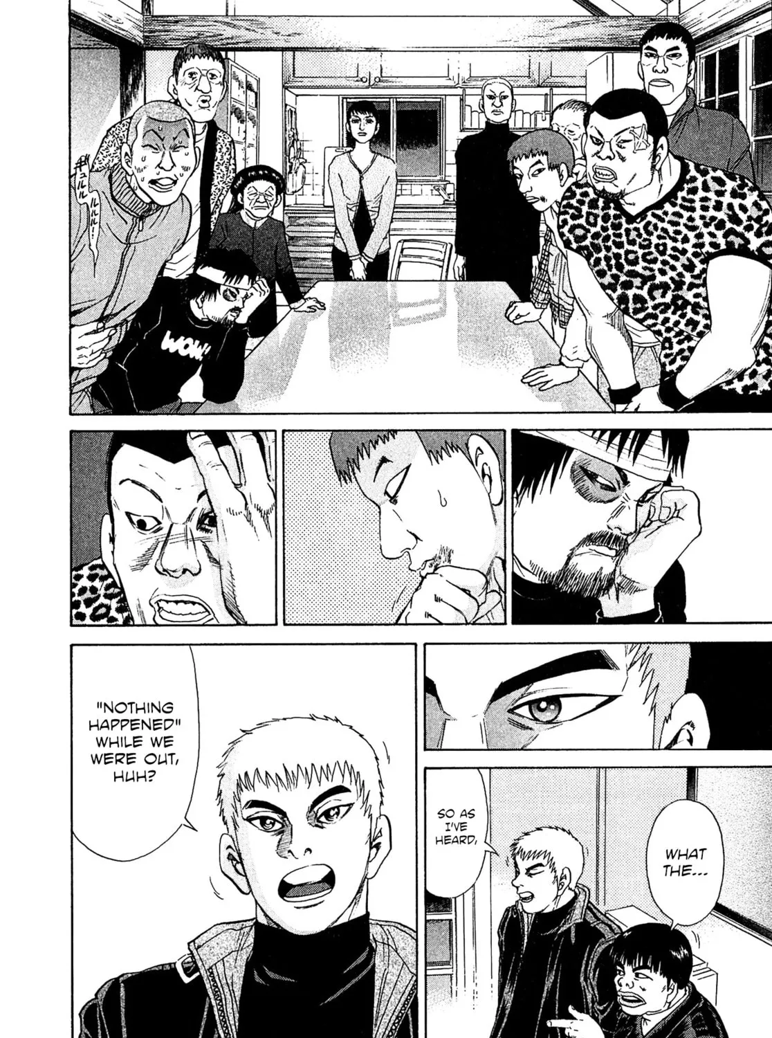 Read Kiichi VS chapter 44 image 12 on Lezhin