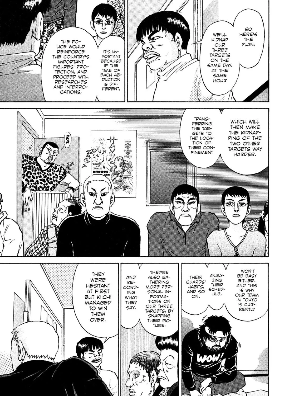 Read Kiichi VS chapter 44 image 18 on Lezhin