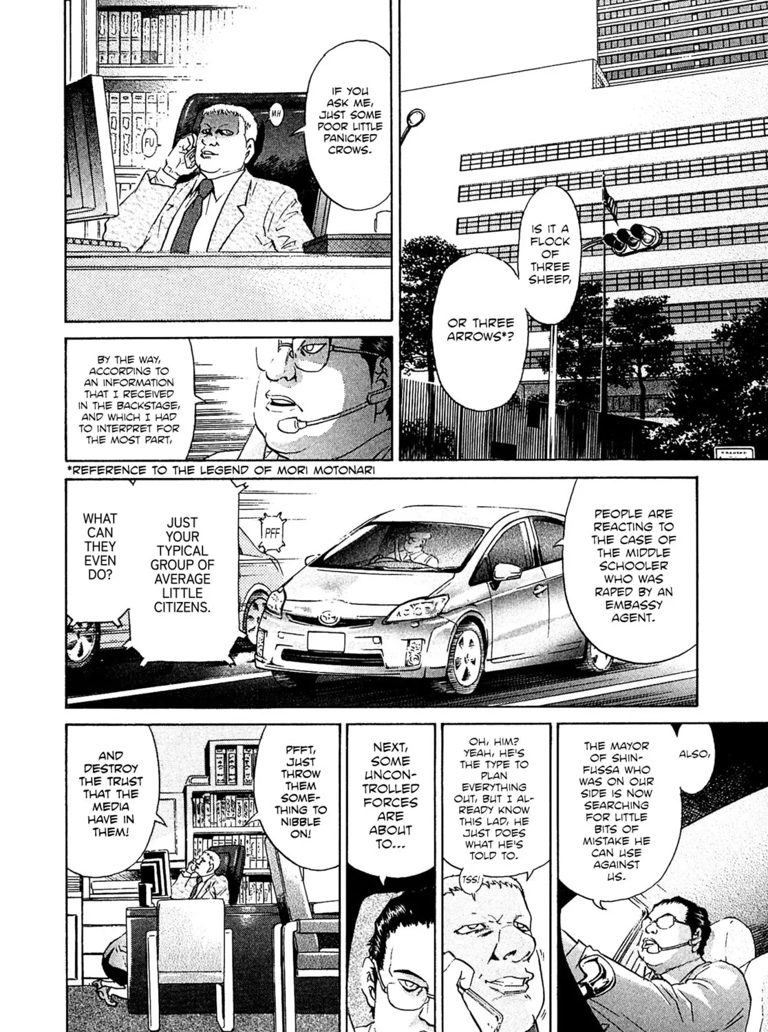 Read Kiichi VS chapter 44 image 2 on Lezhin