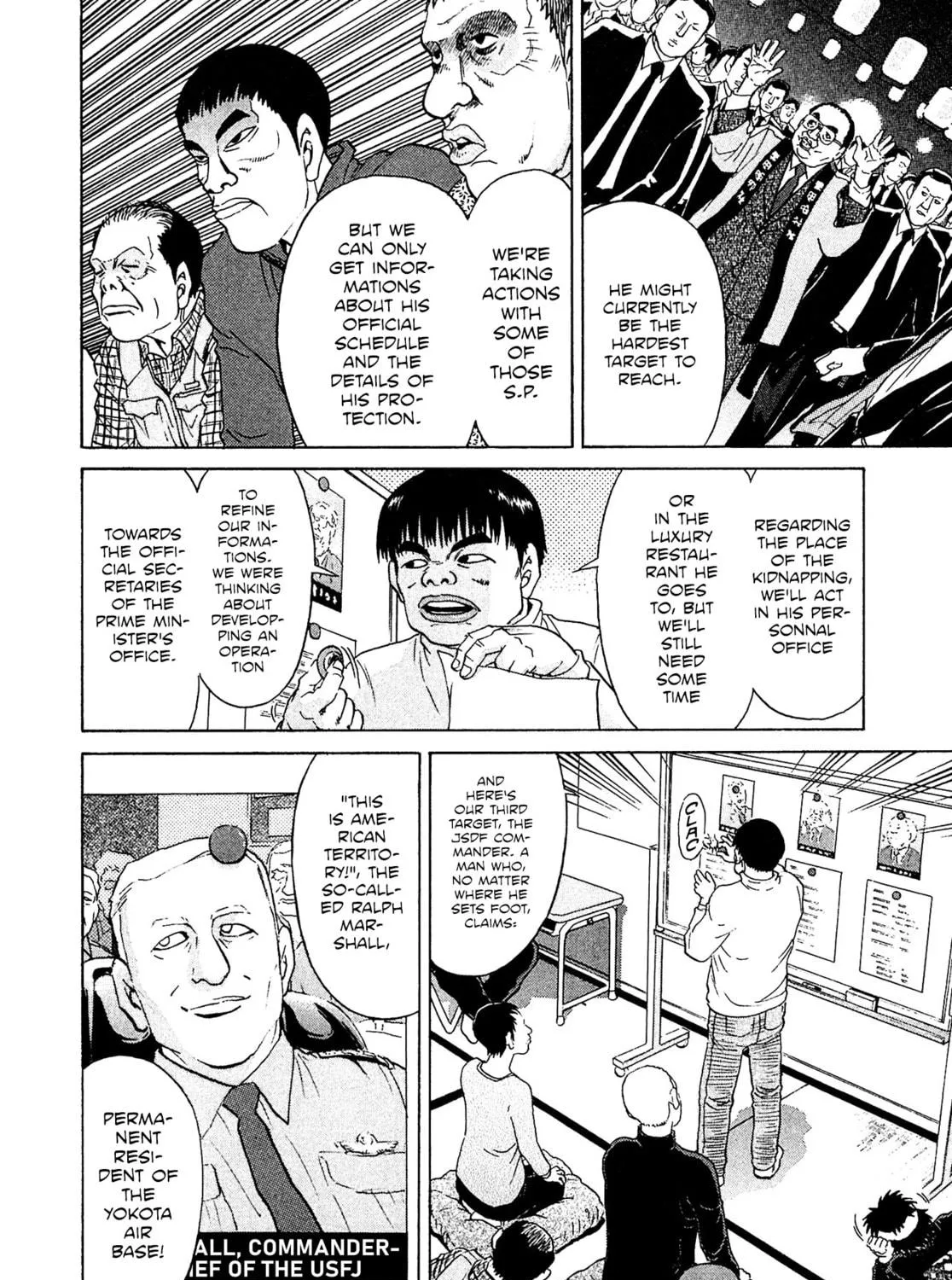 Read Kiichi VS chapter 44 image 28 on Lezhin