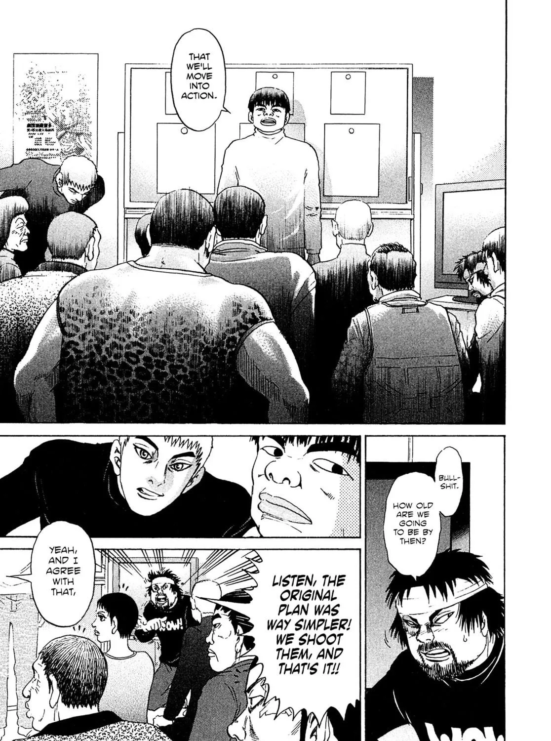 Read Kiichi VS chapter 44 image 34 on Lezhin