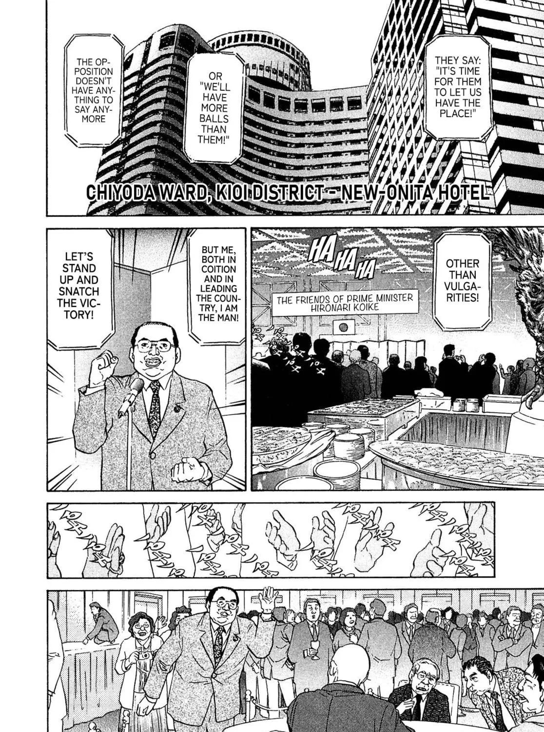 Read Kiichi VS chapter 44 image 4 on Lezhin