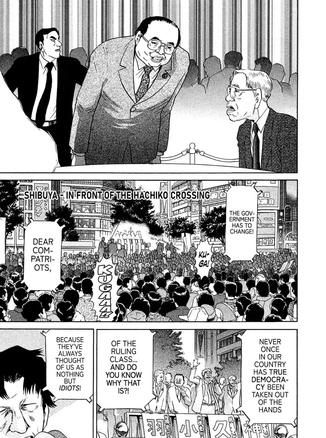Read Kiichi VS chapter 44 image 6 on Lezhin