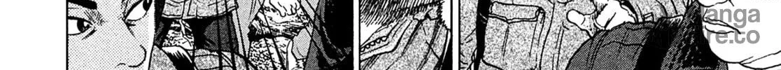 Read Kiichi VS chapter 45 image 19 on Lezhin