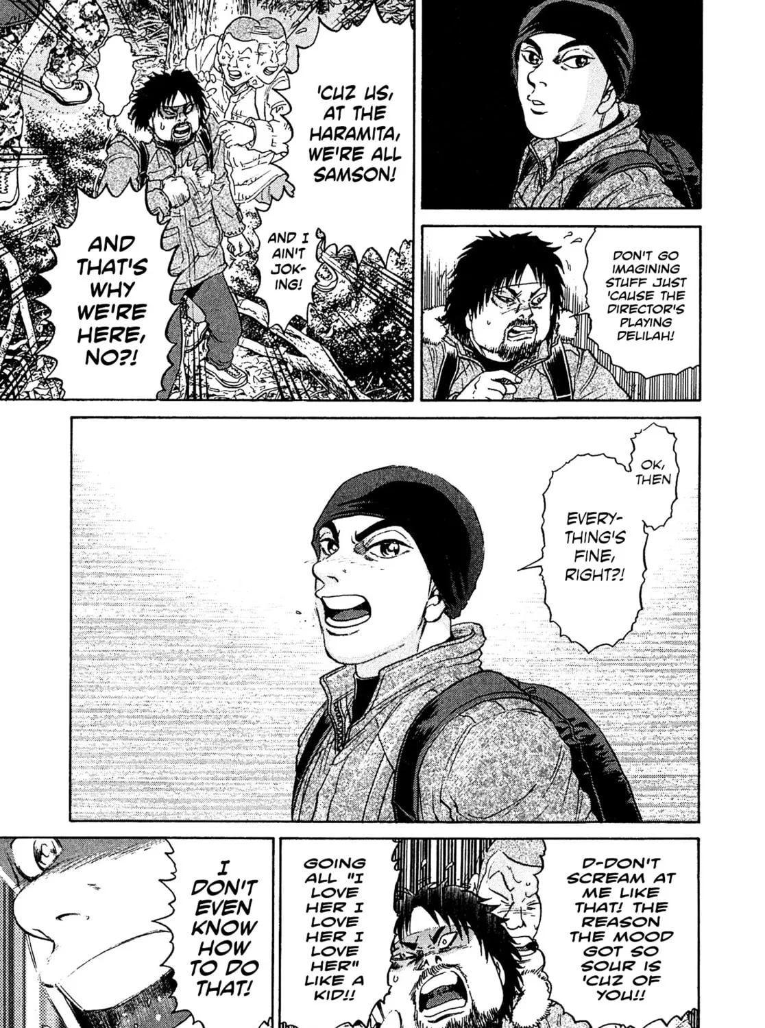Read Kiichi VS chapter 45 image 20 on Lezhin