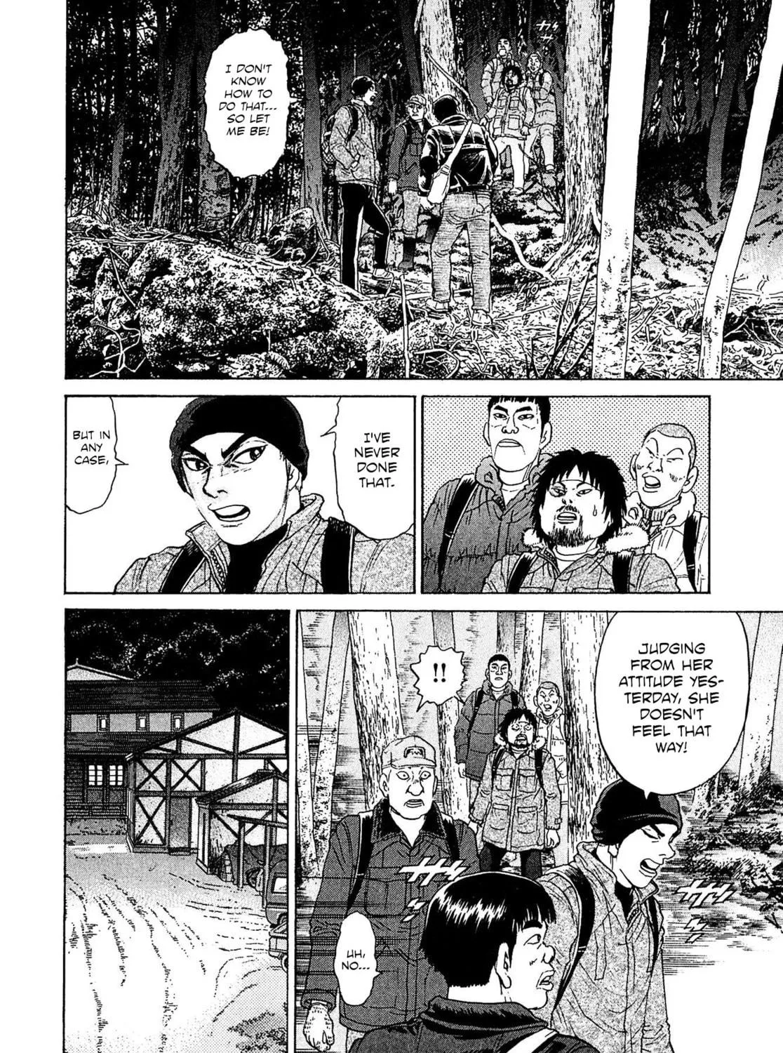 Read Kiichi VS chapter 45 image 22 on Lezhin