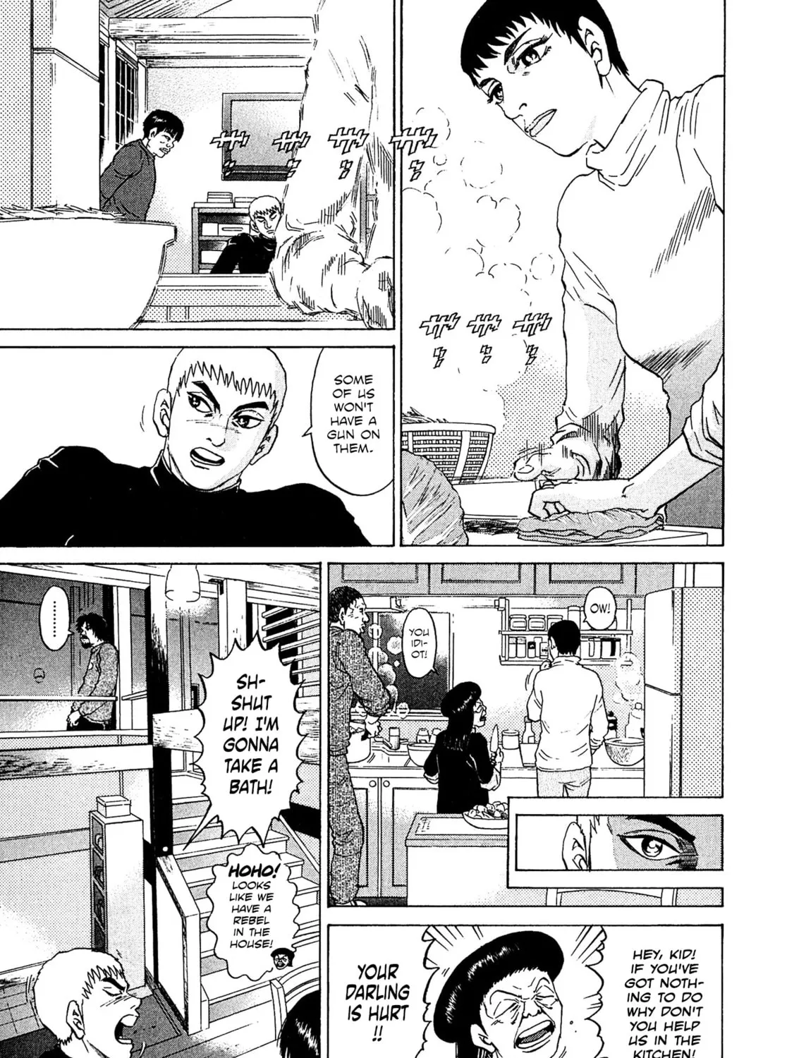 Read Kiichi VS chapter 45 image 24 on Lezhin