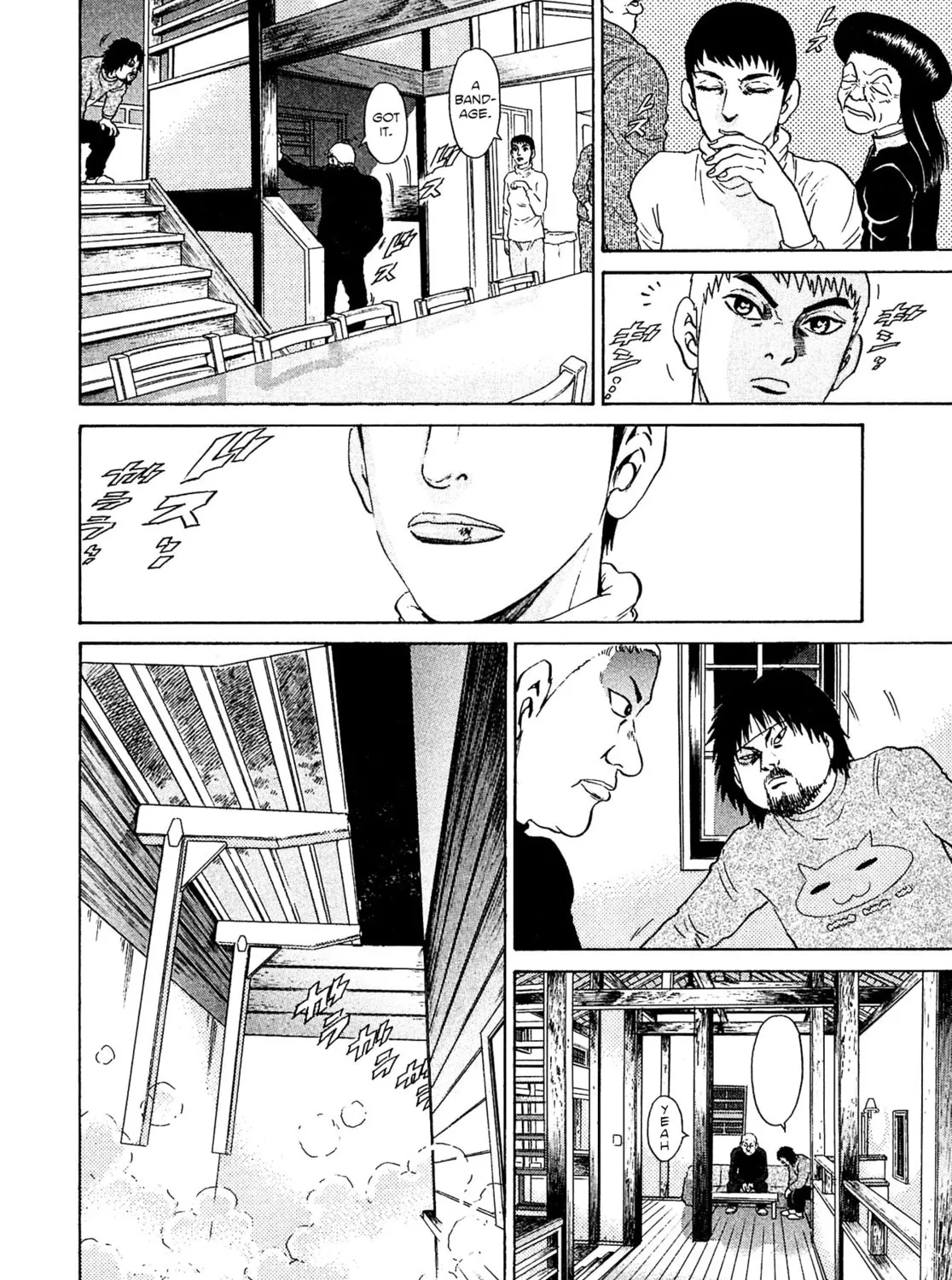 Read Kiichi VS chapter 45 image 26 on Lezhin