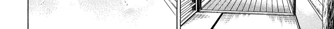 Read Kiichi VS chapter 45 image 27 on Lezhin