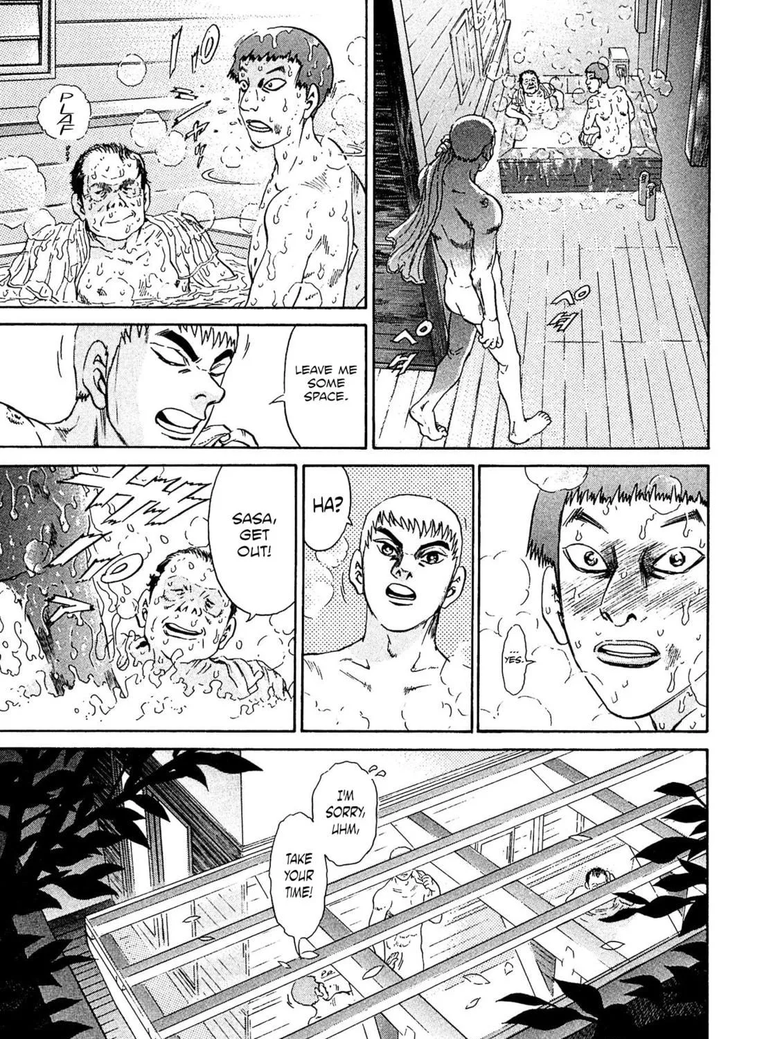 Read Kiichi VS chapter 45 image 28 on Lezhin