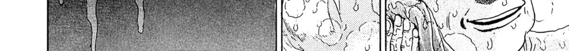 Read Kiichi VS chapter 45 image 31 on Lezhin