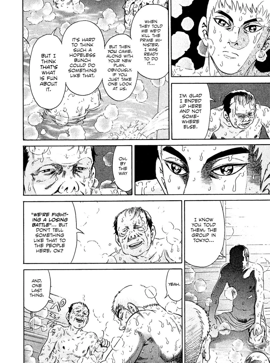 Read Kiichi VS chapter 45 image 34 on Lezhin