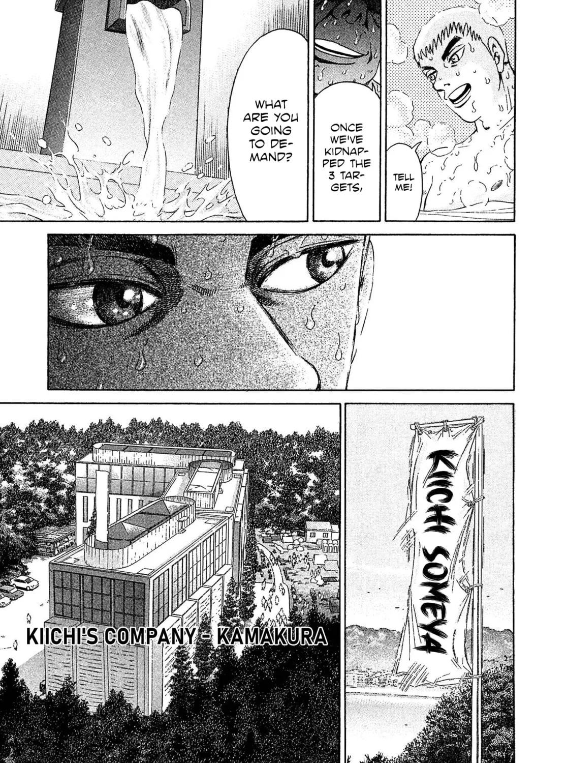 Read Kiichi VS chapter 45 image 36 on Lezhin