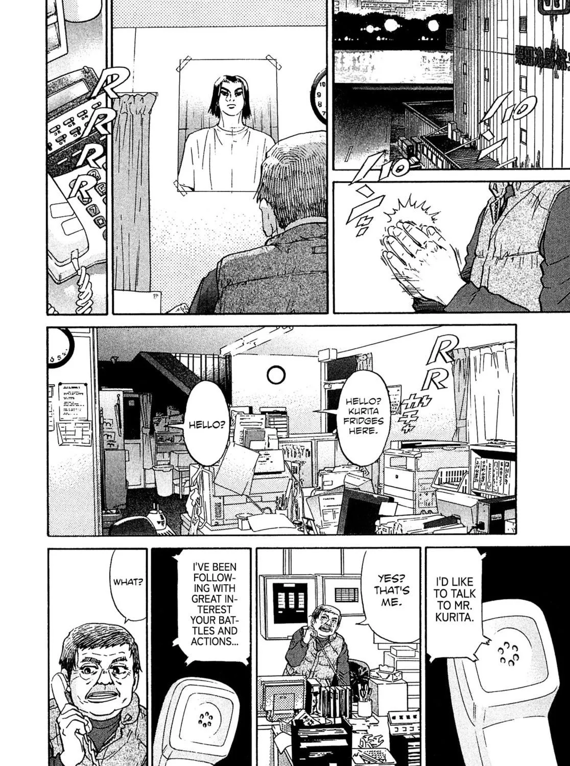 Read Kiichi VS chapter 46 image 18 on Lezhin