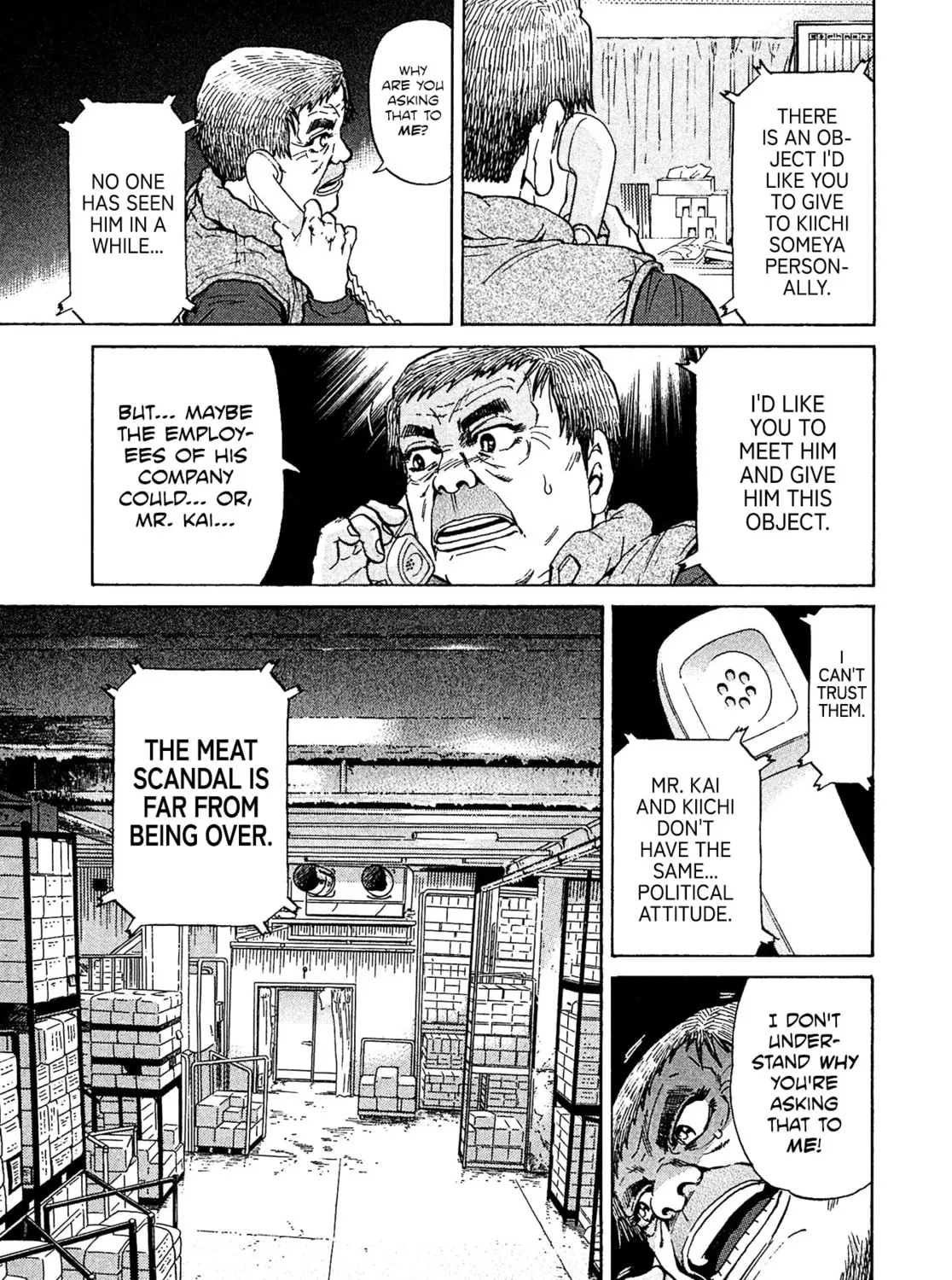 Read Kiichi VS chapter 46 image 20 on Lezhin