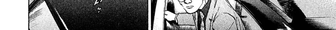 Read Kiichi VS chapter 46 image 27 on Lezhin