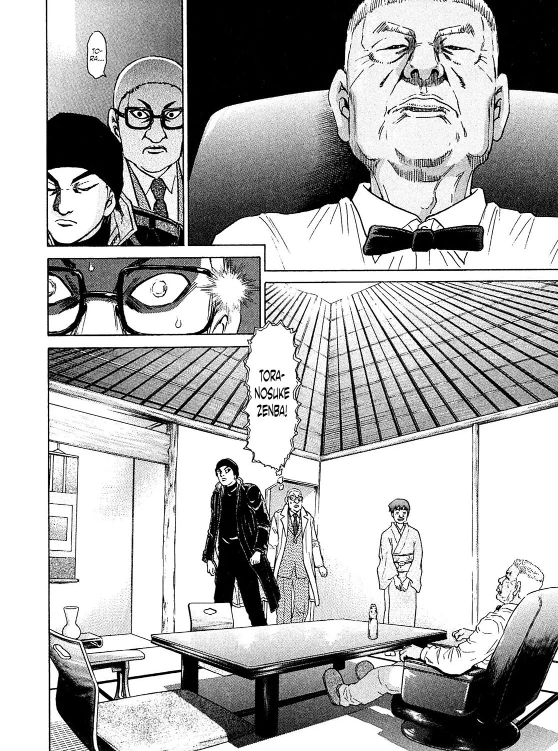 Read Kiichi VS chapter 46 image 38 on Lezhin