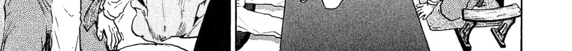Read Kiichi VS chapter 47 image 13 on Lezhin