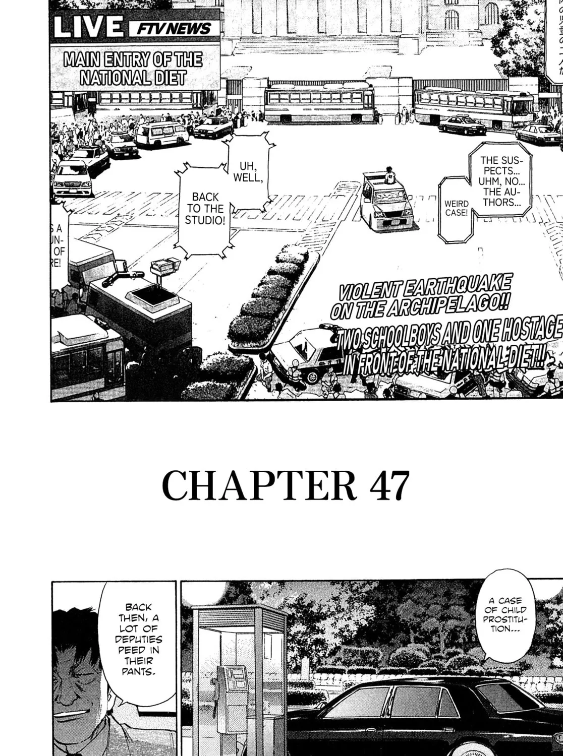 Read Kiichi VS chapter 47 image 2 on Lezhin