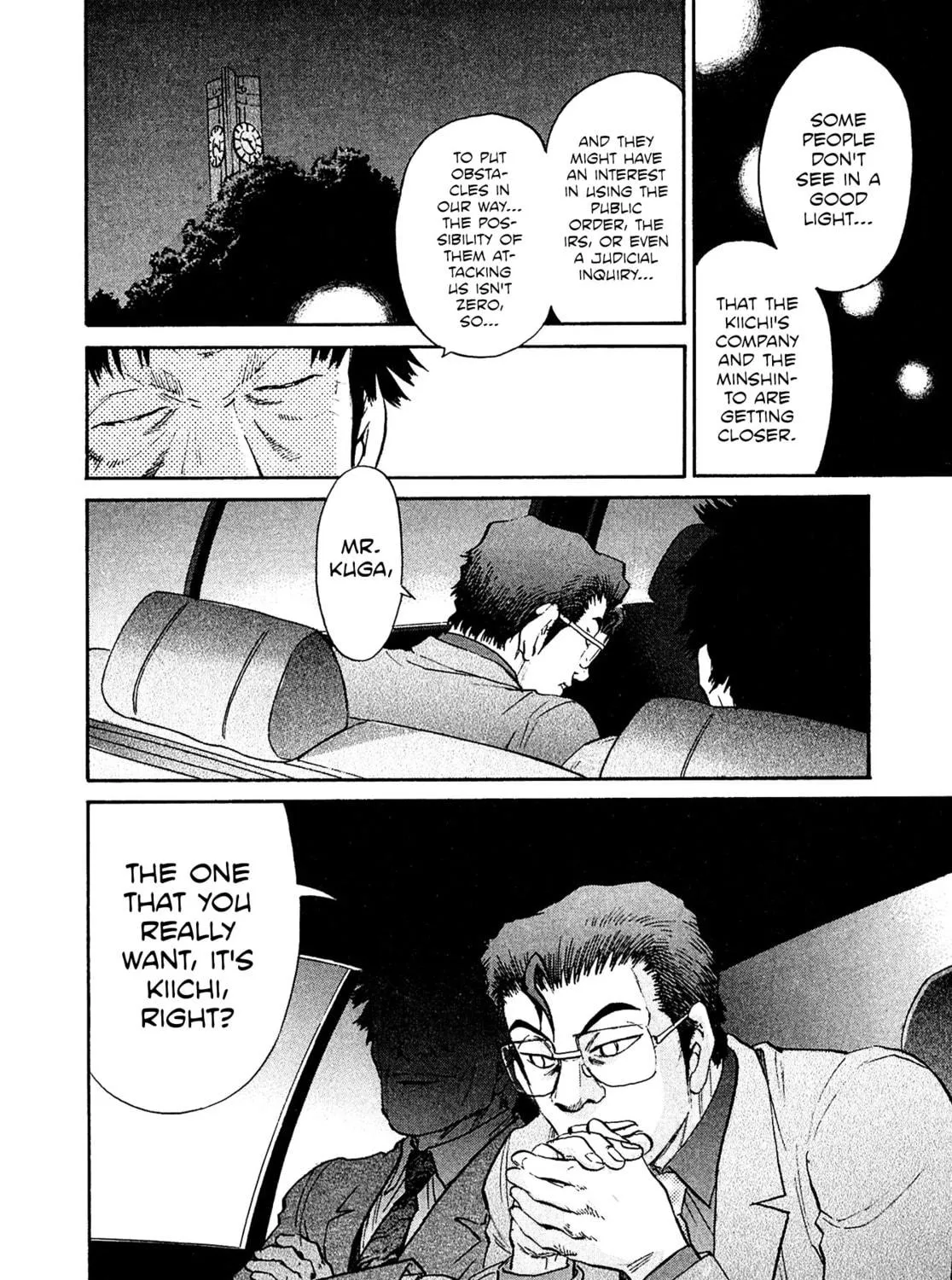 Read Kiichi VS chapter 47 image 22 on Lezhin