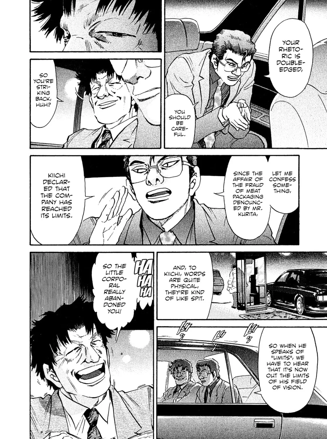 Read Kiichi VS chapter 47 image 26 on Lezhin