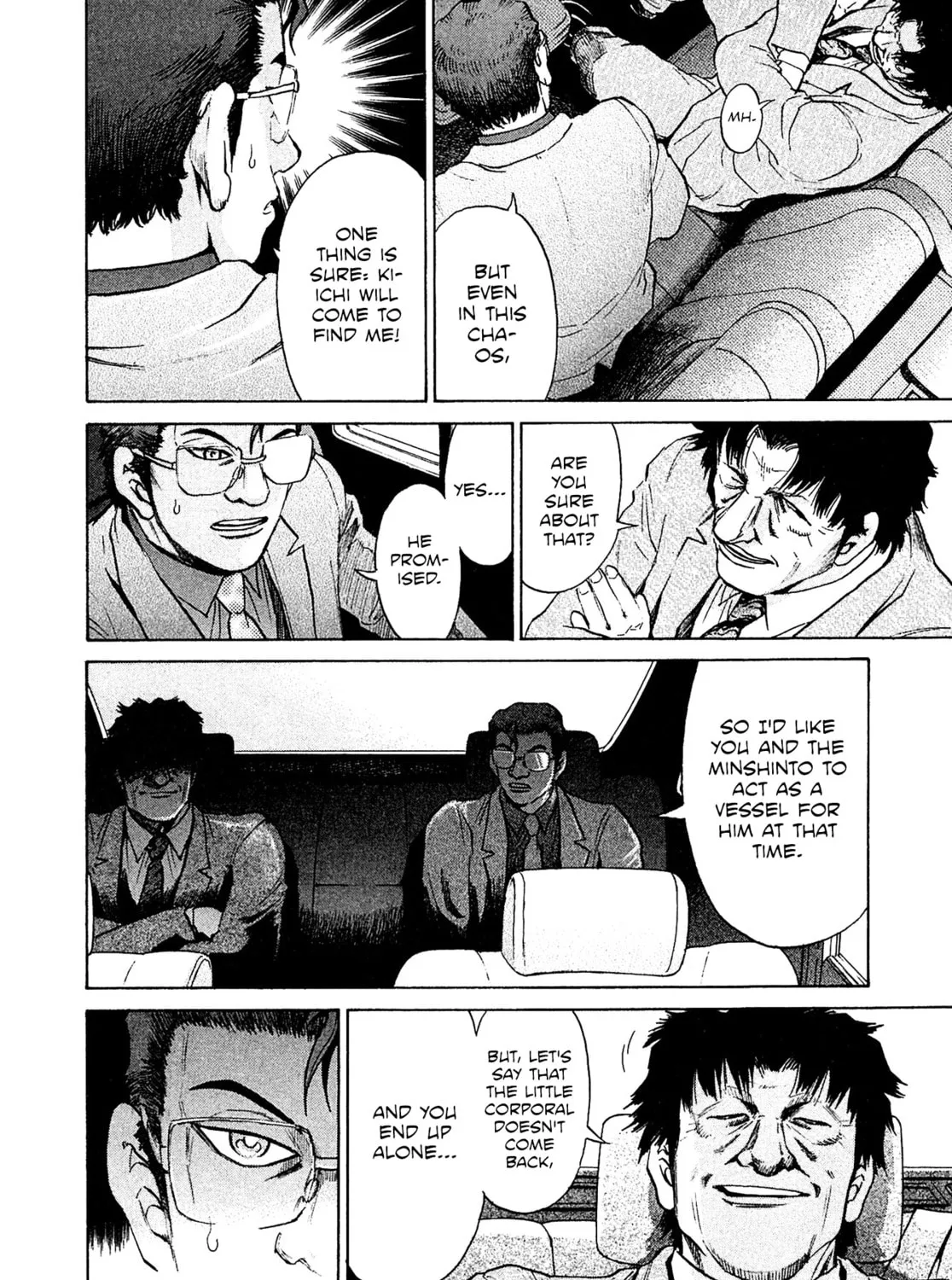 Read Kiichi VS chapter 47 image 30 on Lezhin
