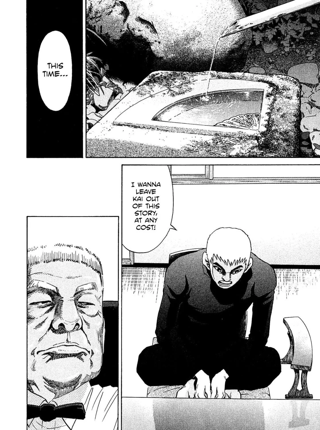 Read Kiichi VS chapter 47 image 34 on Lezhin