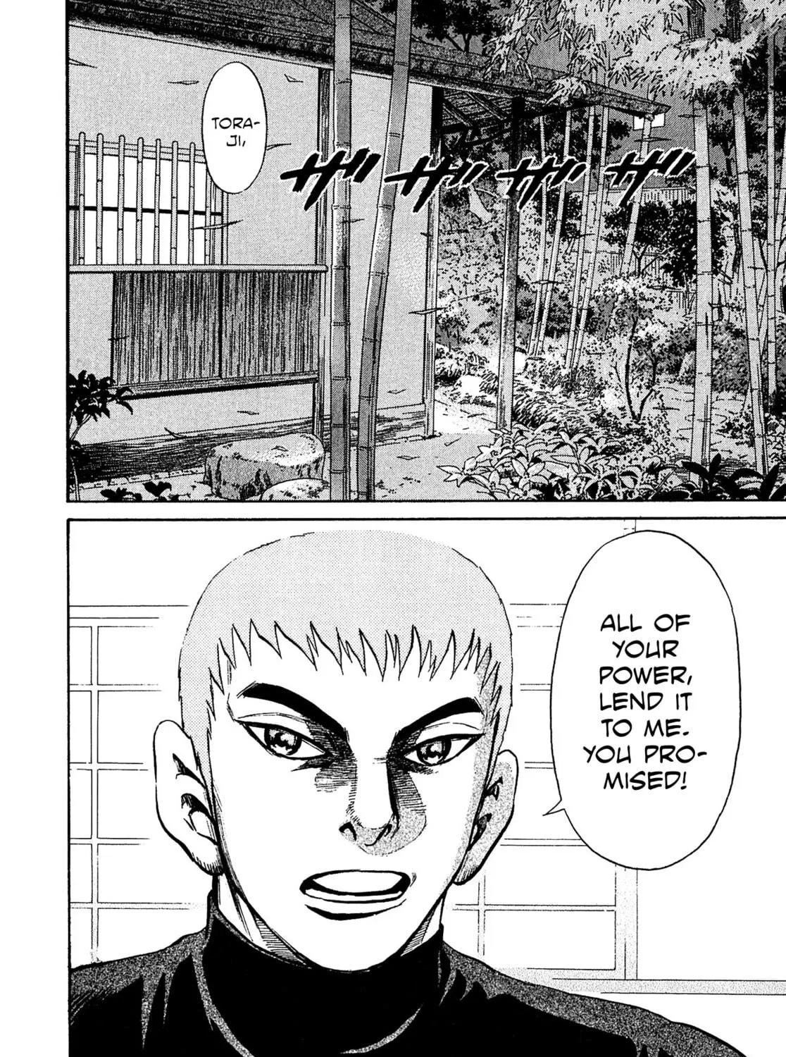 Read Kiichi VS chapter 47 image 38 on Lezhin