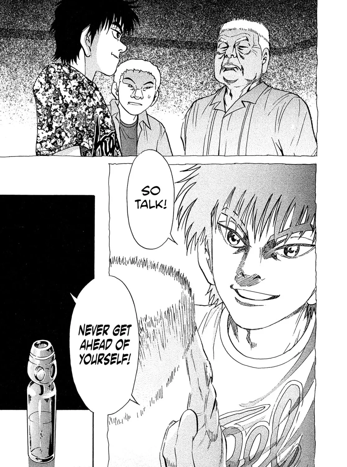 Read Kiichi VS chapter 48 image 12 on Lezhin