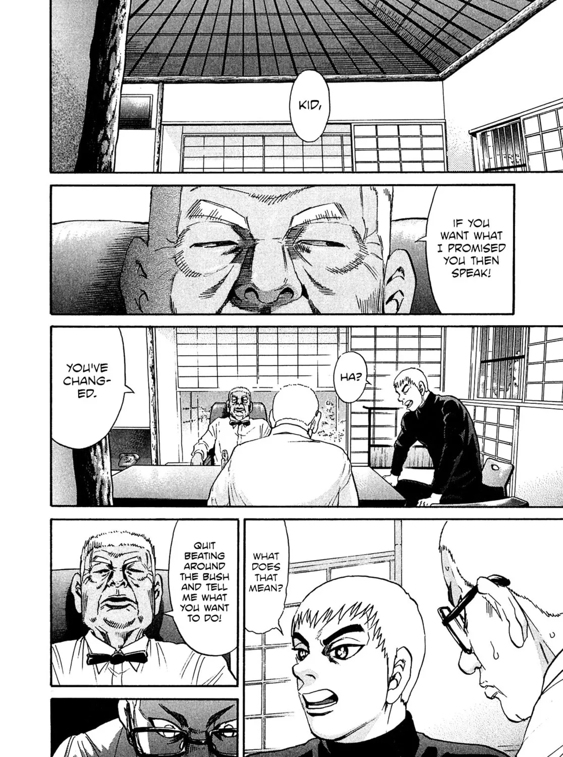 Read Kiichi VS chapter 48 image 14 on Lezhin