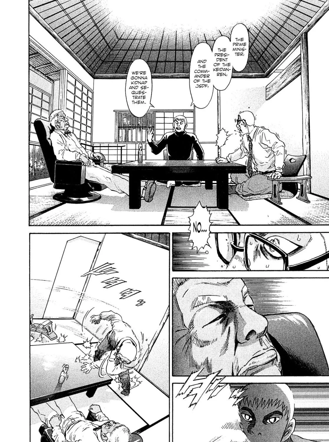 Read Kiichi VS chapter 48 image 18 on Lezhin
