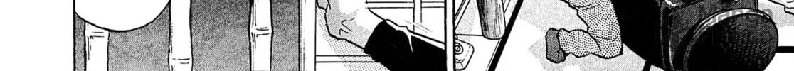 Read Kiichi VS chapter 48 image 23 on Lezhin