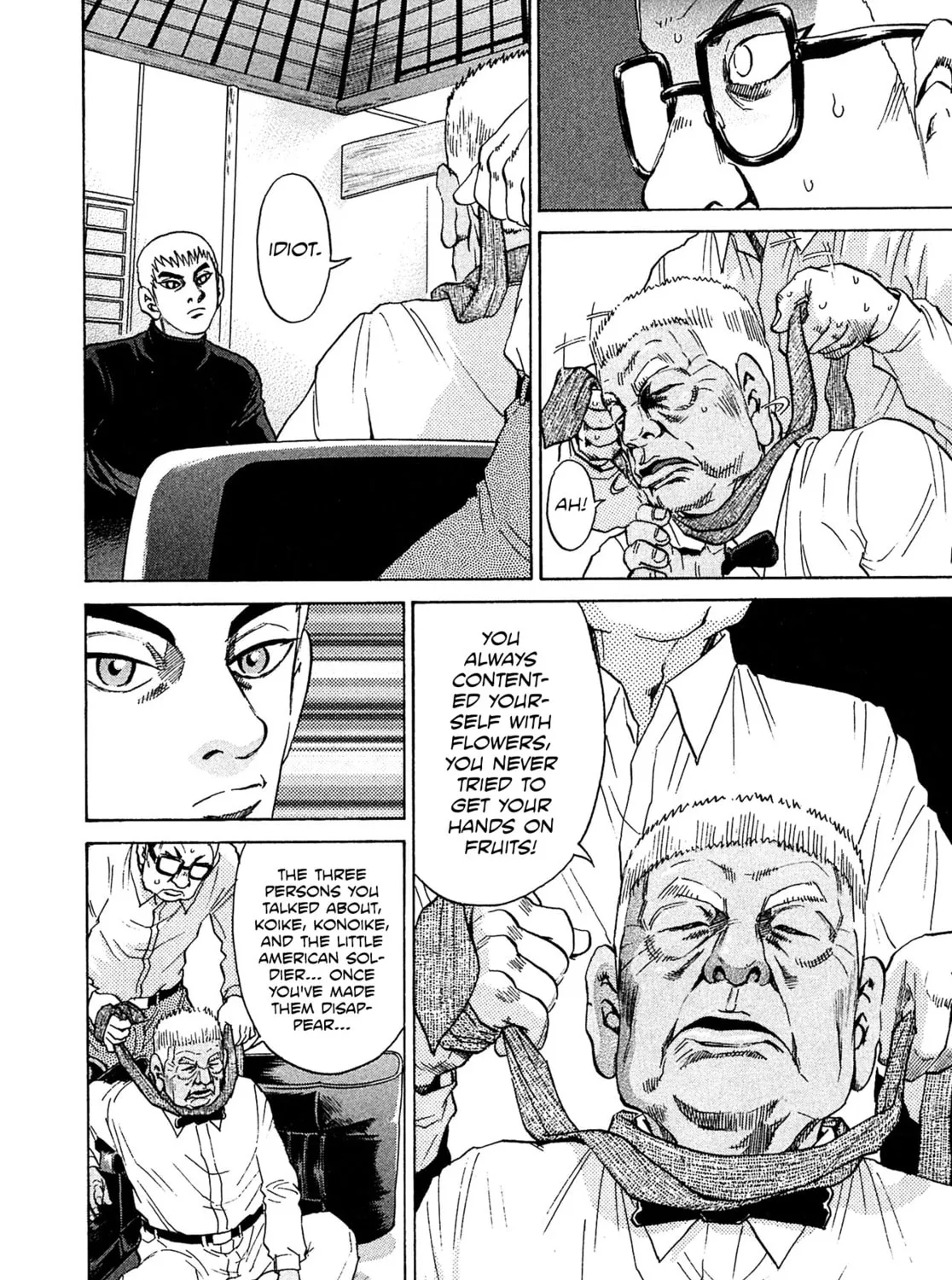 Read Kiichi VS chapter 48 image 26 on Lezhin
