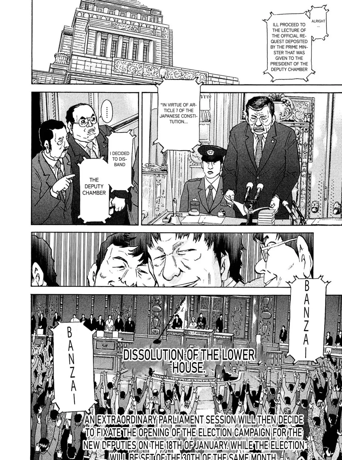 Read Kiichi VS chapter 49 image 12 on Lezhin