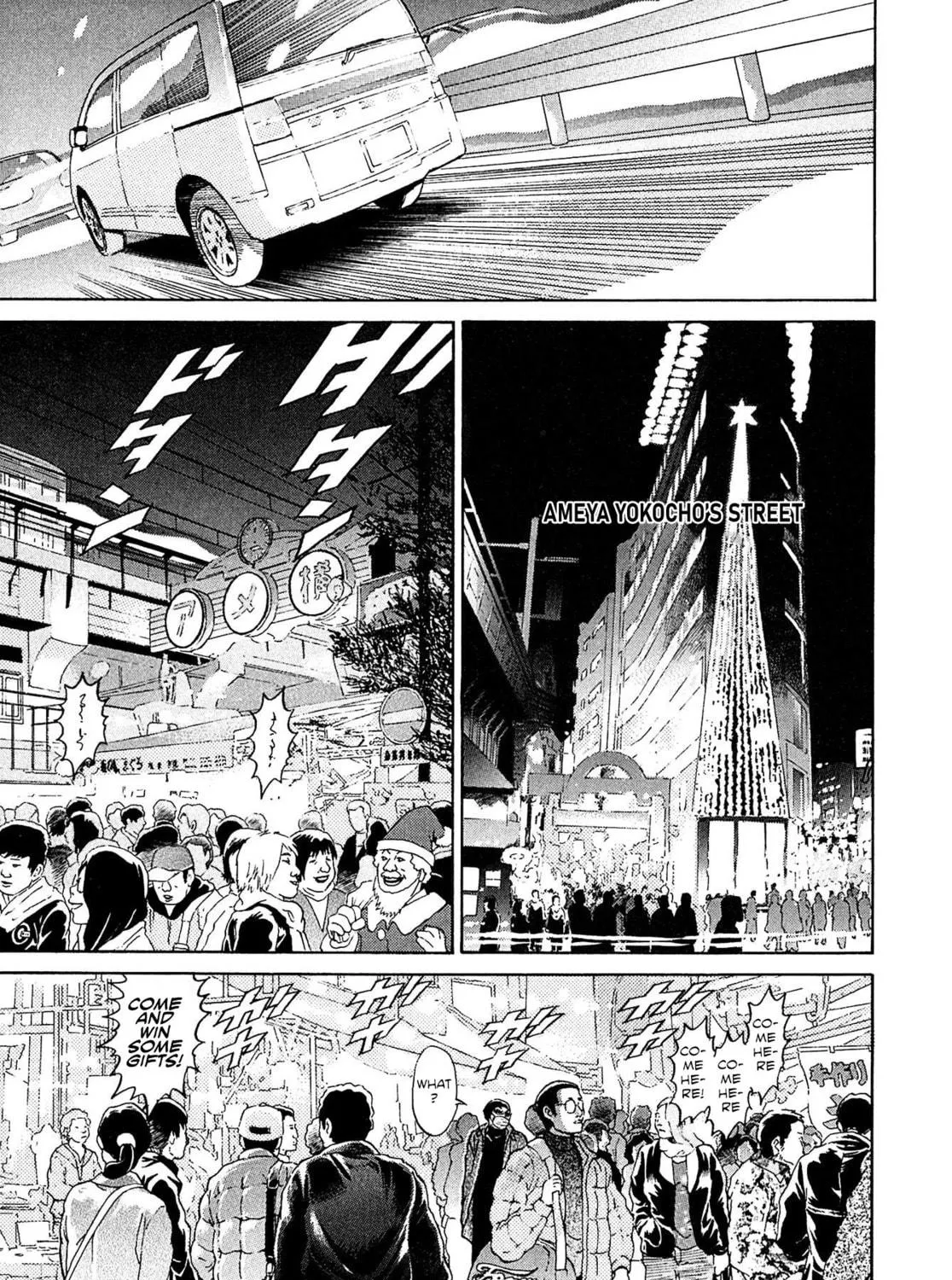 Read Kiichi VS chapter 49 image 22 on Lezhin
