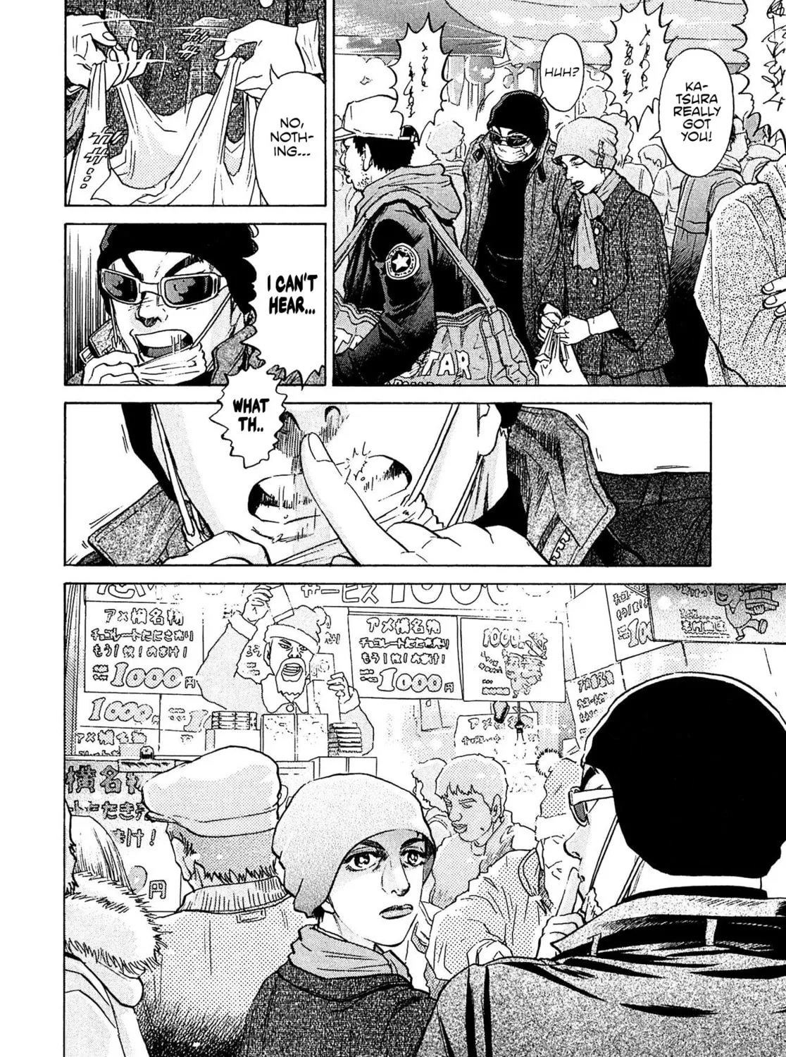 Read Kiichi VS chapter 49 image 24 on Lezhin