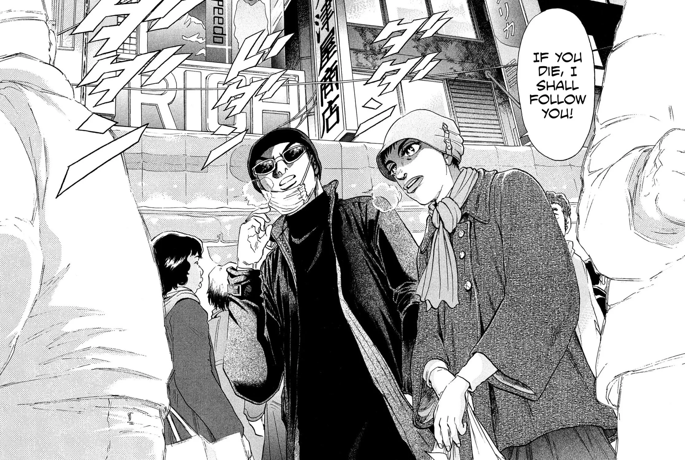 Read Kiichi VS chapter 49 image 32 on Lezhin
