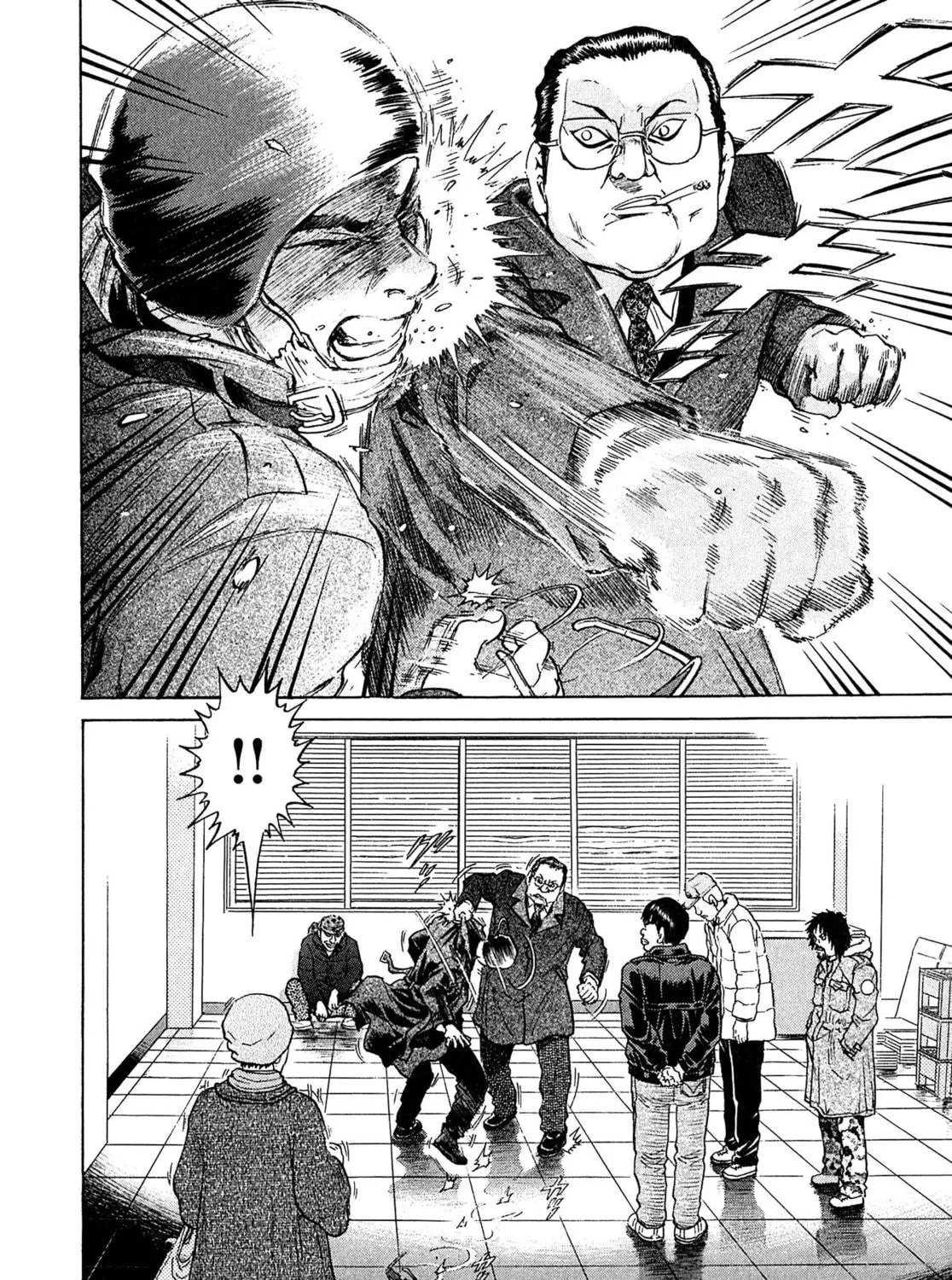 Read Kiichi VS chapter 49 image 38 on Lezhin