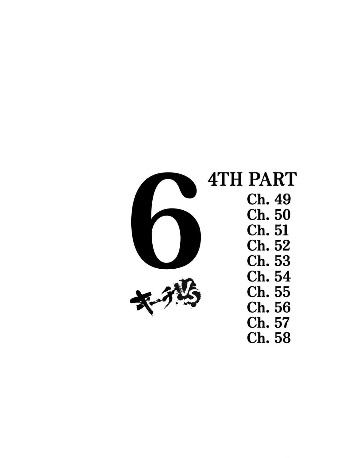 Read Kiichi VS chapter 49 image 4 on Lezhin