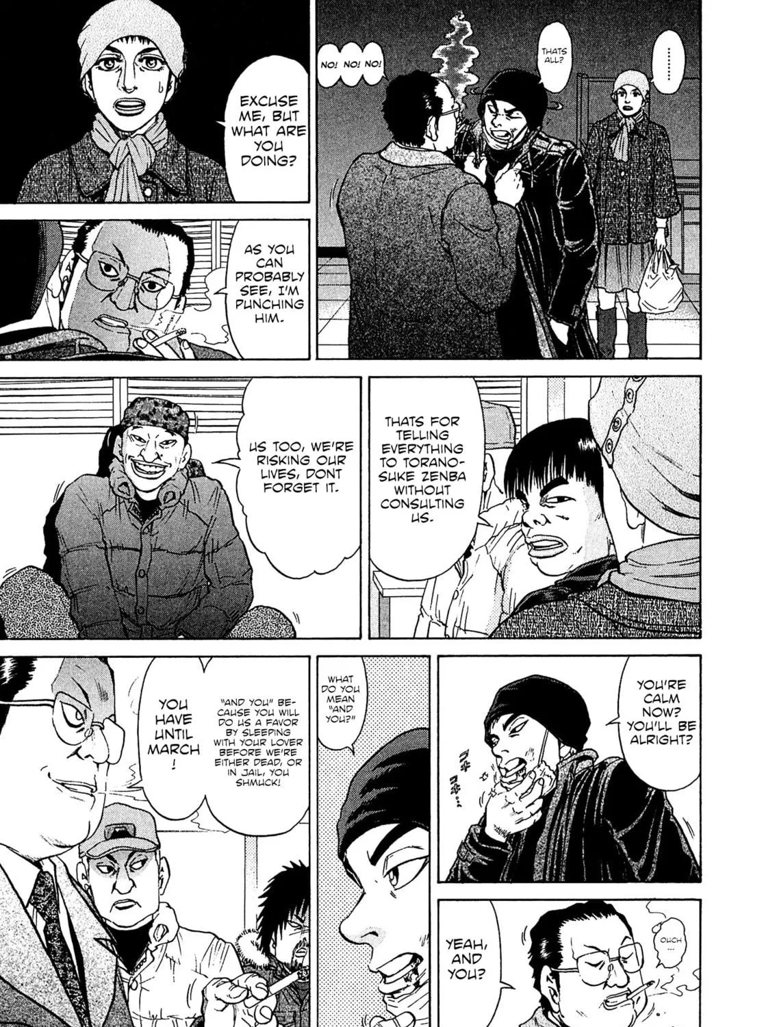 Read Kiichi VS chapter 49 image 40 on Lezhin